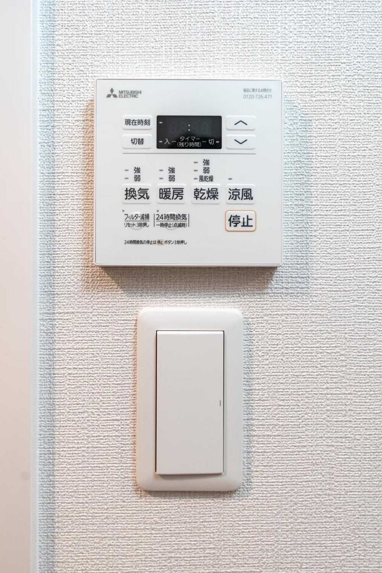Apartment Hotel 11 Shinsaibashi 3 Osaka Exterior photo